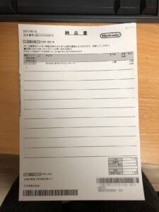 Nintendo-Switchプロコントローラー納品書