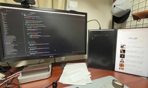 AIエディタ時代の開発環境が完成。InnoViewデュアルモバイルモニターでAI開発の画面不足を解決