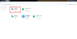 Snapshot Replicationバッケージ